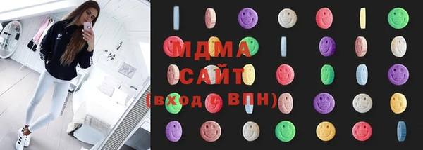 mix Вяземский