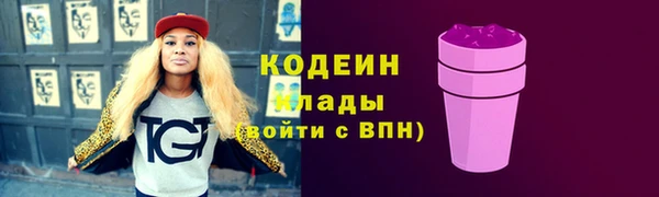 кокаин перу Вязники